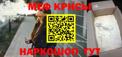 ALPHA PVP Ефремов