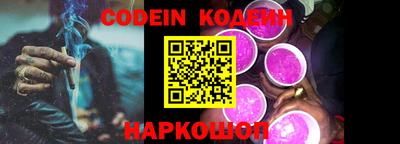 ALPHA PVP Ефремов