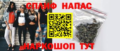 кокаин VHQ Железногорск