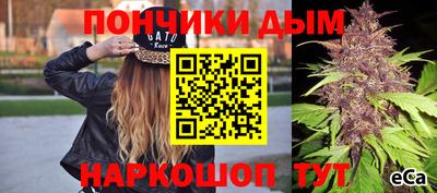 ALPHA PVP Ефремов