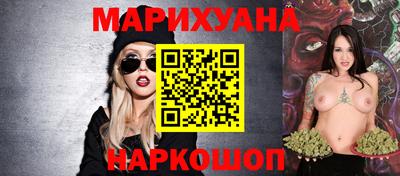 ALPHA PVP Ефремов