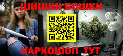 кокаин VHQ Железногорск