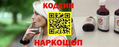 ALPHA PVP Ефремов