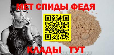каннабис Железноводск