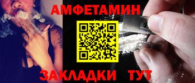 ALPHA PVP Ефремов