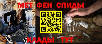 кокаин VHQ Железногорск