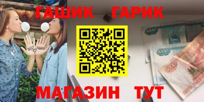 ALPHA PVP Ефремов