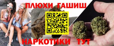 ALPHA PVP Ефремов