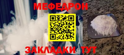 ALPHA PVP Ефремов