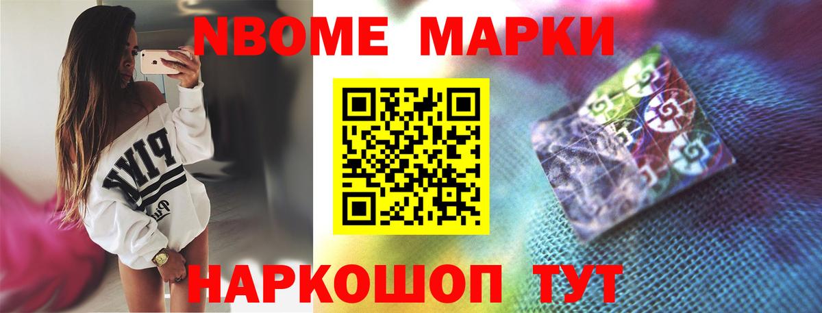 ЛСД экстази ecstasy Воронеж